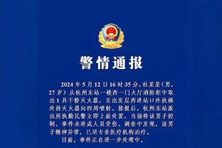 尬❓中场比前锋能进！阿扎尔76场7球，贝林厄姆20场17球