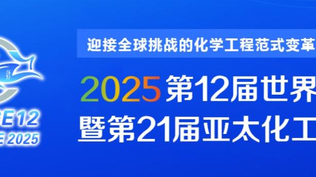 躺冠+躺赚！内马尔总薪资3亿美元&联赛仅上3次，随新月夺冠