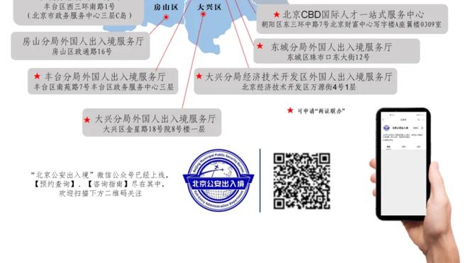 马蒂诺谈MLS离场新规：应给对方黄牌，这样梅西就不用离场2分钟